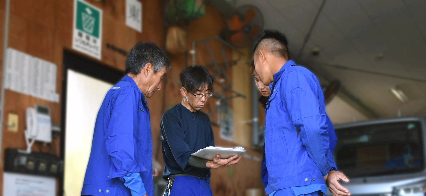 現場作業中の様子